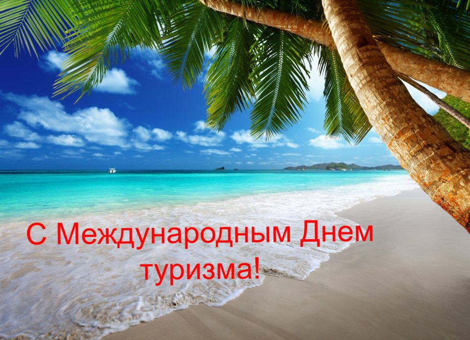 Агата Кристи: «Жизнь во время путешествия – это мечта в чистом виде!»
