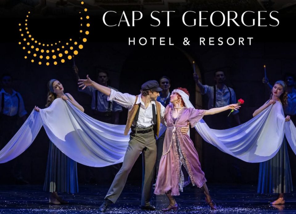 Фестиваль Афродиты на Кипре: билеты для гостей Cap St Georges Hotel & Resort – в приоритетном порядке