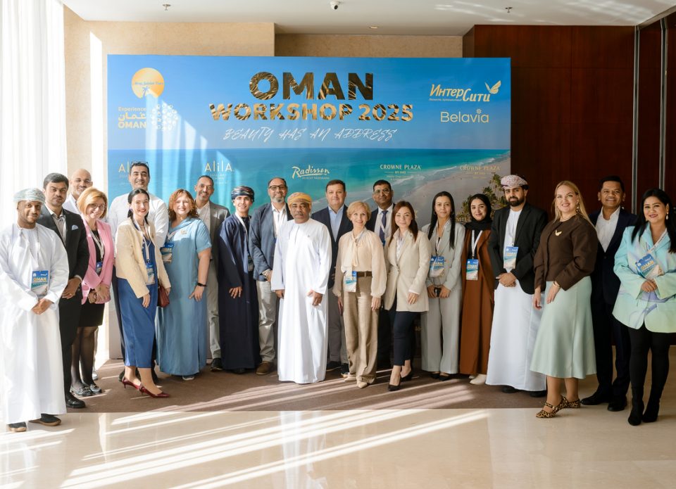 Туроператор «ИНТЕРСИТИ» и «Abraj Salalah Tours» провели  WORKSHOP OMAN 2025