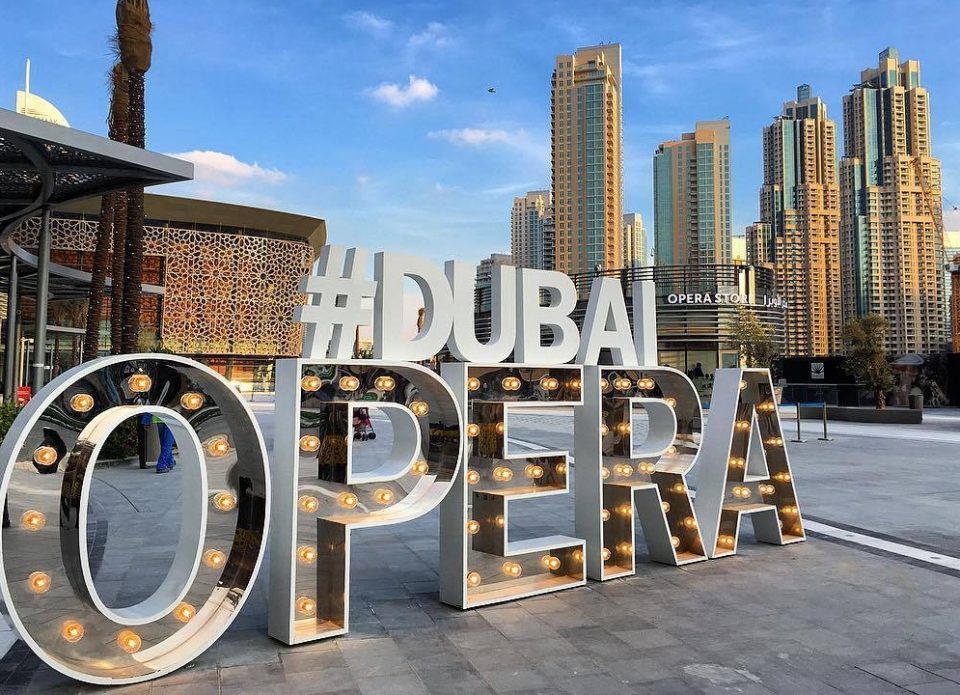 Афиша концертов в Дубае, которые вы можете посетить до конца года