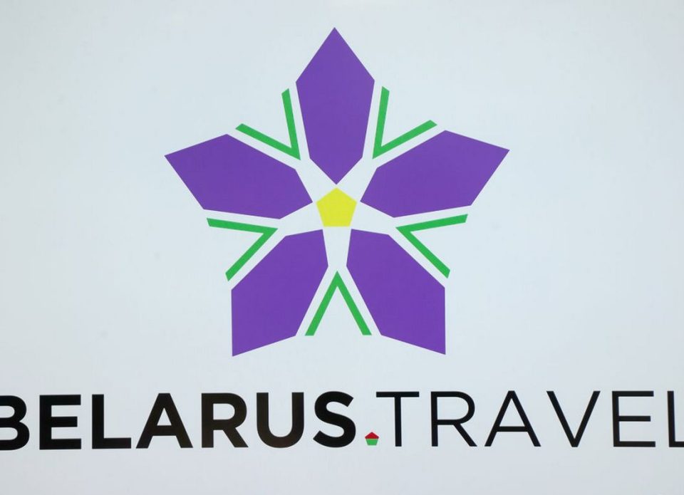 Ребрендинг туристического логотипа Беларуси: цветок картофеля вместо василька