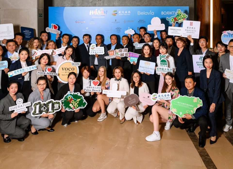 Туроператор «Вояжтур» презентовал в Минске китайский остров Хайнань