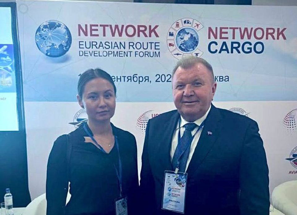 «ТОП АВИА ТИКЕТ» принял участие в форуме NETWORK 2025 & NETWORK CARGO 2025