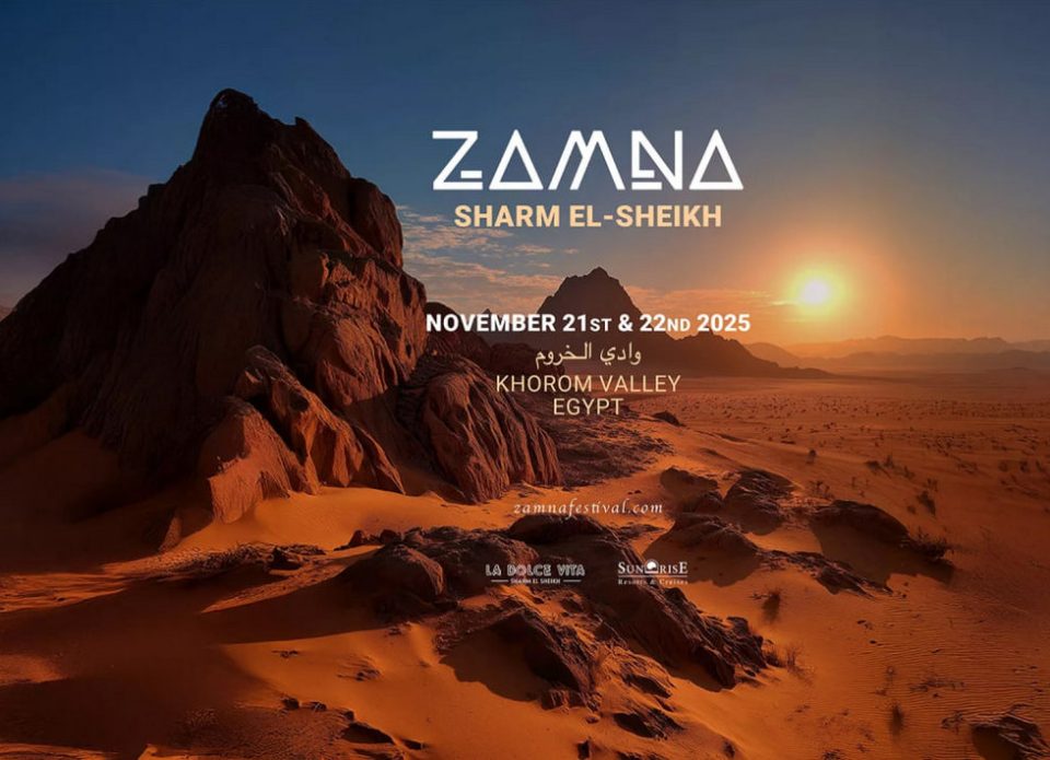 Для гостей сети отелей SUNRISE (Meraki и Remal Beach) – бесплатное посещение ZAMNA Festival в Шарм-эль-Шейхе