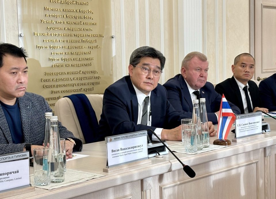 В МСиТ состоялась встреча, посвященная сотрудничеству Беларуси и Таиланда в сфере спорта и туризма