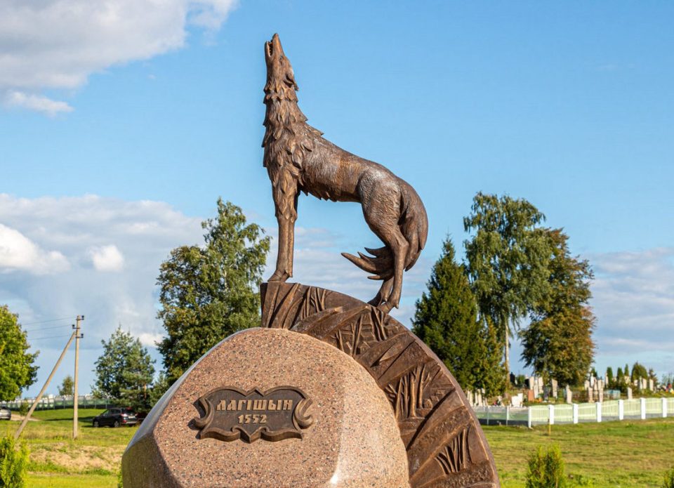 Куда поехать на выходные: 1 ноября – экскурсия «Звезда Полесья»