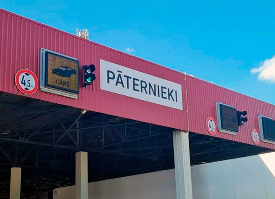 Латвия с 1 ноября закроет въезд для туристических автобусов из Беларуси и России