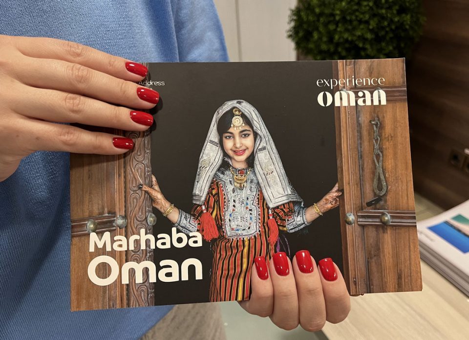 Готовится отмена виз между Беларусью и Оманом