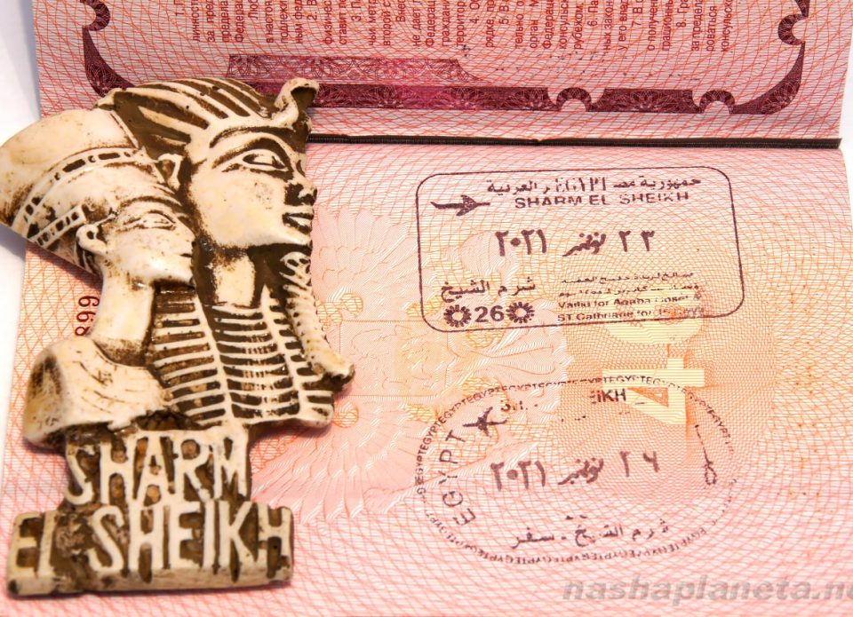 Экскурсии из Шарм-эль-Шейха в Иерусалим снова доступны