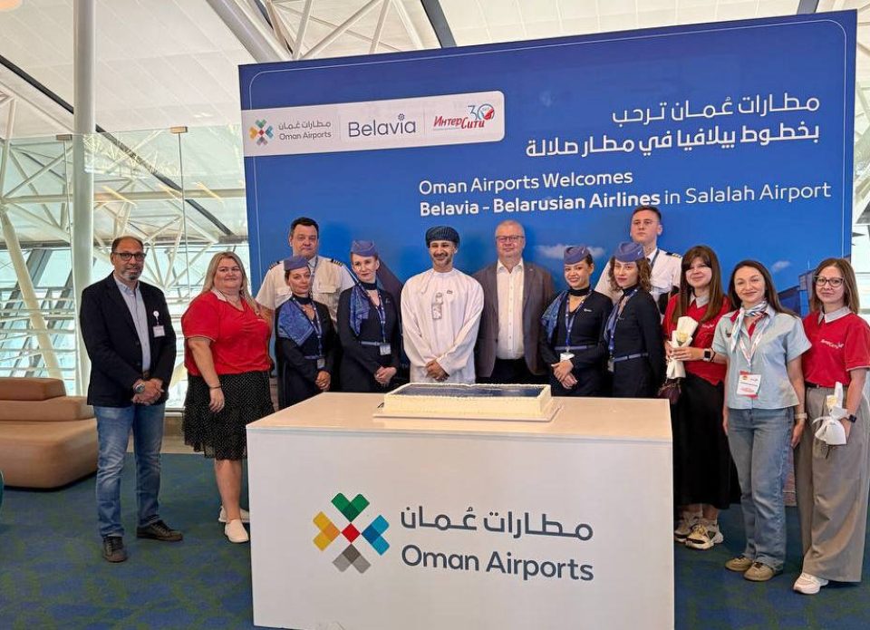Возобновлена программа «Белавиа» и «ИНТЕРСИТИ» в Оман – прямой беспосадочный рейс в курортную Салалу!