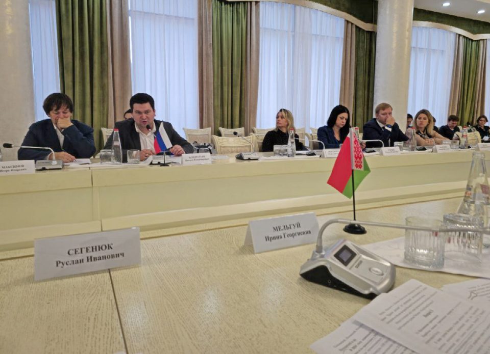 «Дорожная карта» и другие вопросы: заседание рабочей группы по туризму в рамках Союзного государства