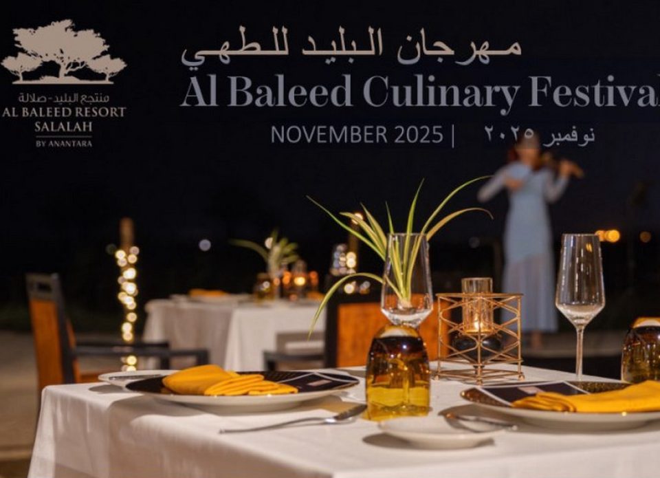 Звезды Мишлен в Салале: гастрономический фестиваль Al Baleed by Anantara пройдет в ноябре