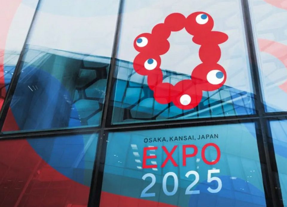 В Осаке закончила работу Всемирная выставка Expo – 2025