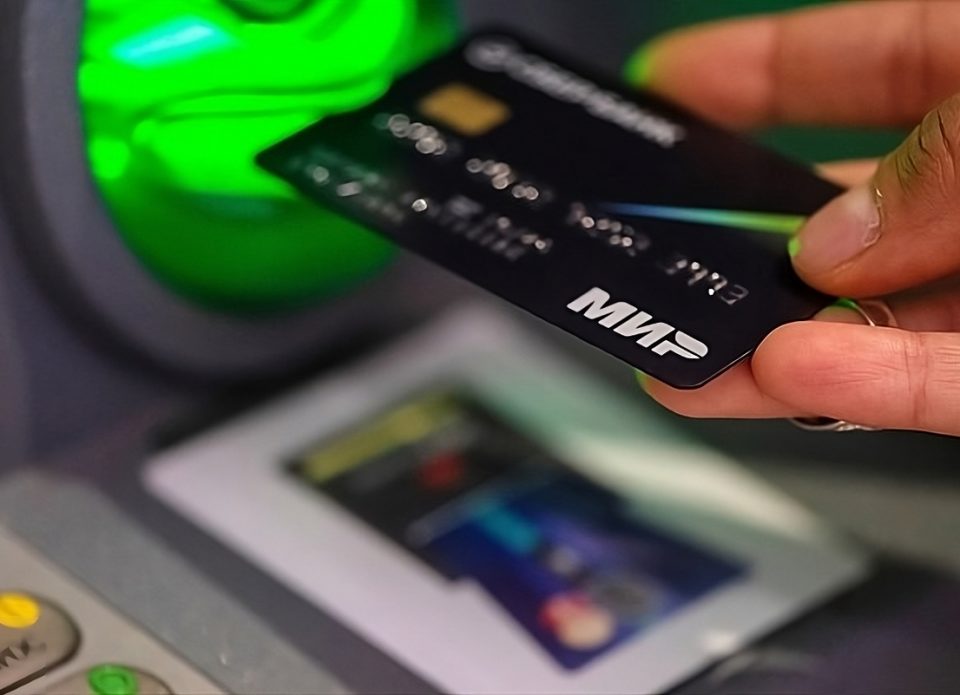 В ближайшее время карты «Мир» могут заработать в Омане