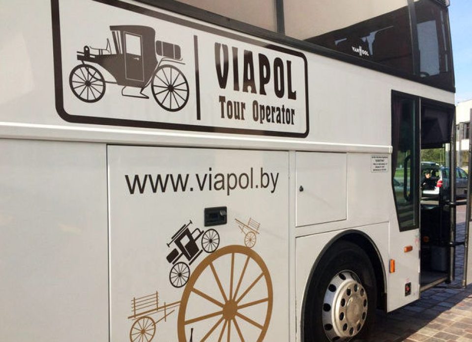 Более 10 лет туроператор «Виаполь» принимает и обслуживает участников фестиваля «Славянские встречи»