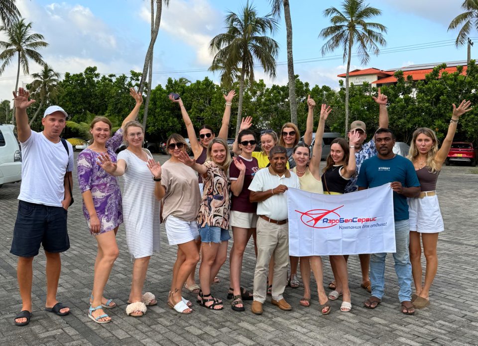 Участники рекламного тура с «АэроБелСервисом» на Шри-Ланку: «Отправляясь на этот остров, надо выбросить стереотипы из головы!»