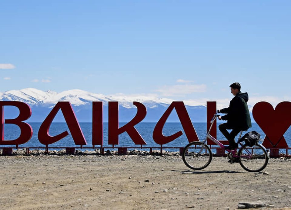 В России появится новый курорт – «Волшебный Байкал»