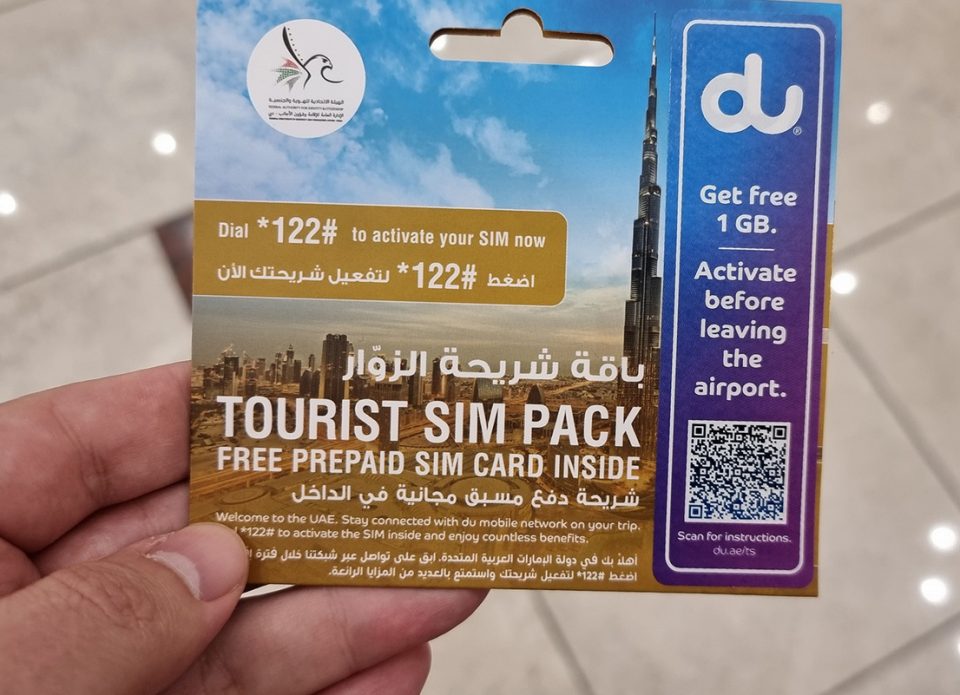 Бесплатные SIM-карты в аэропортах ОАЭ: 10 гигабайт, действительных в течение суток
