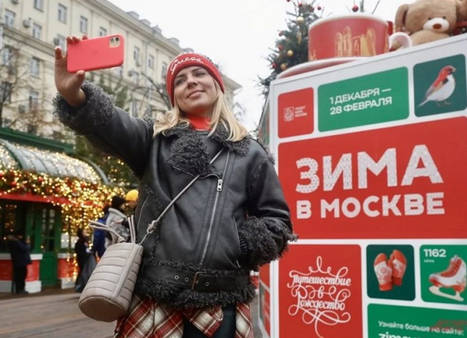 С 14 по 16 ноября на Площади Свободы в Минске будет работать туристический центр «Москва»