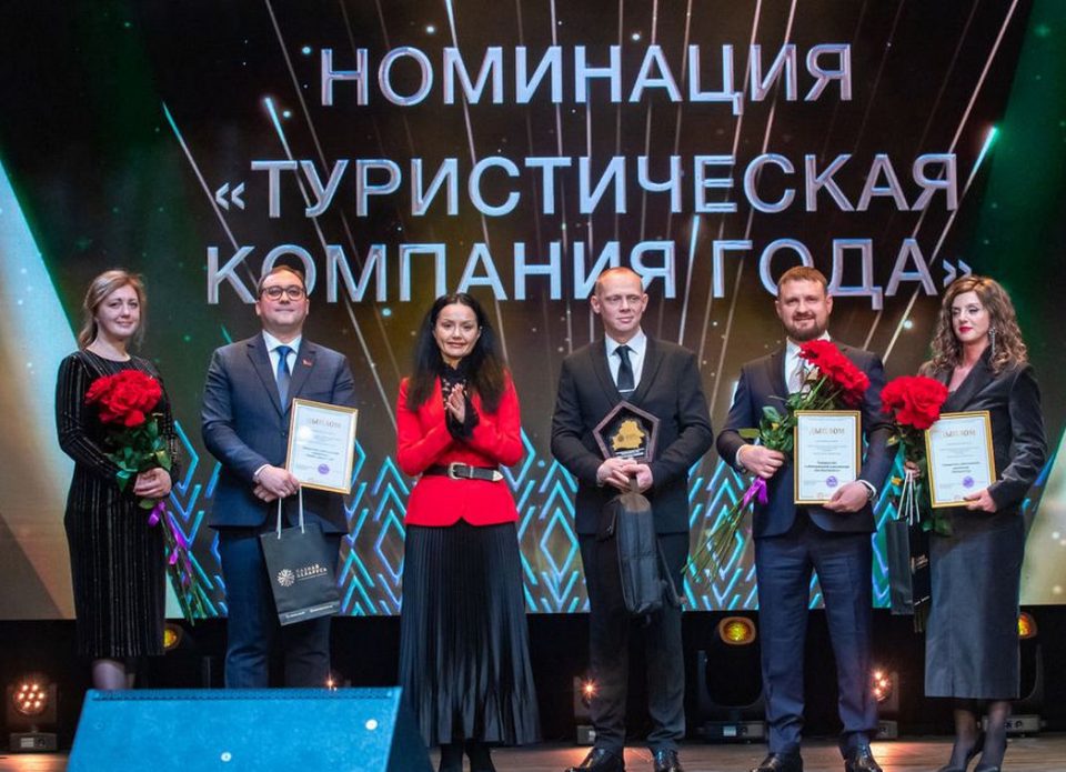 Итоги года во внутреннем и въездном туризме — 2025: состоялось награждение победителей конкурса «Познай Беларусь»