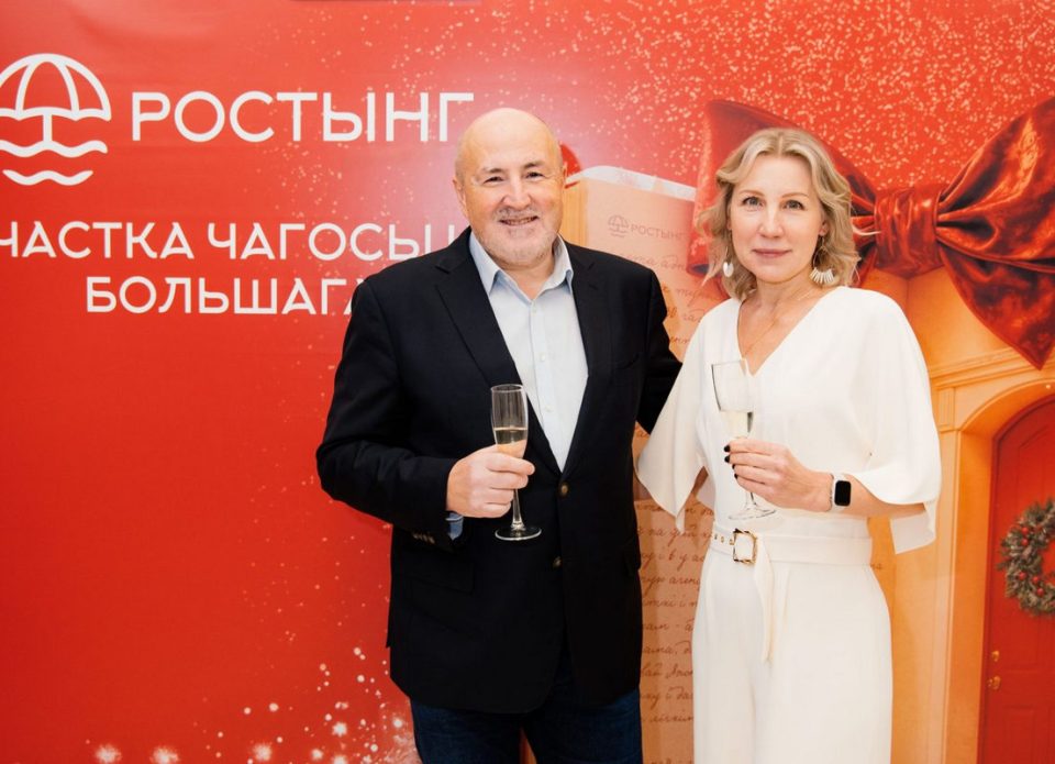 Усиление операторских позиций и командный рост: «Ростинг» подводит итоги 2025 года