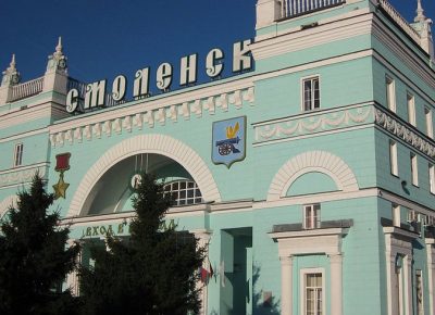 В 2026 году в Смоленске откроется Союзный туристско-информационный центр