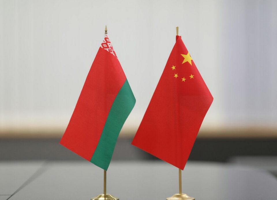 РСТО принял участие в видеоконференции с Посольством Беларуси в Китае