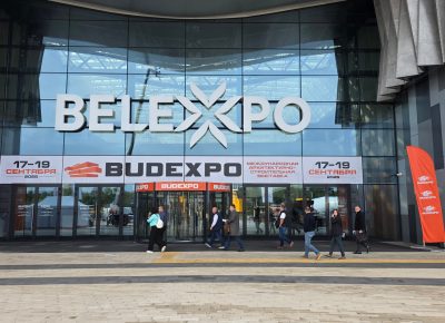 Какие белорусские компании стали «Лидерами делового туризма и индустрии встреч-2025»