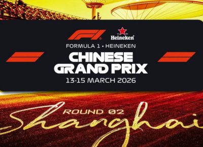Формула-1 в Шанхае: туры уже в продаже!