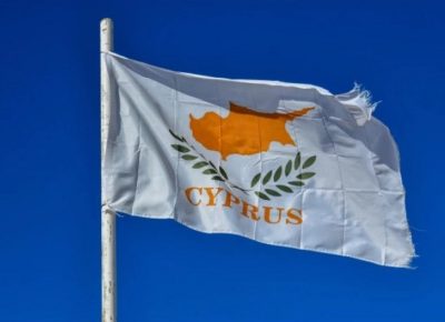 В Минске с 15 декабря заработал визовый центр Республики Кипр