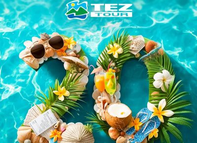 Поздравляем с 20-летием туроператора «Тез Тур Беларусь»!