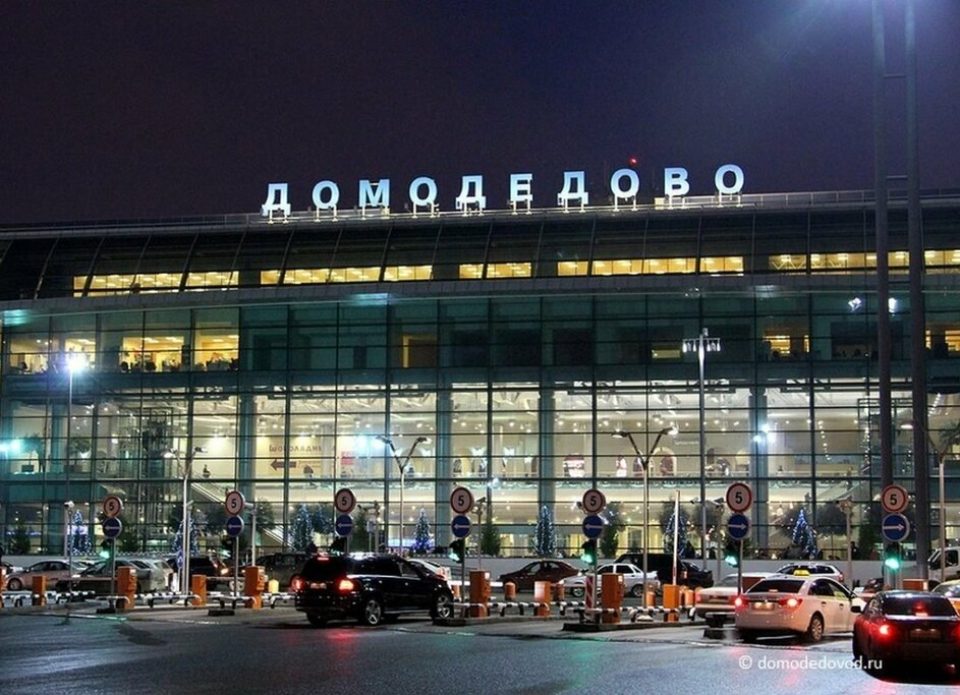 Аэропорт «Домодедово» выставлен на продажу