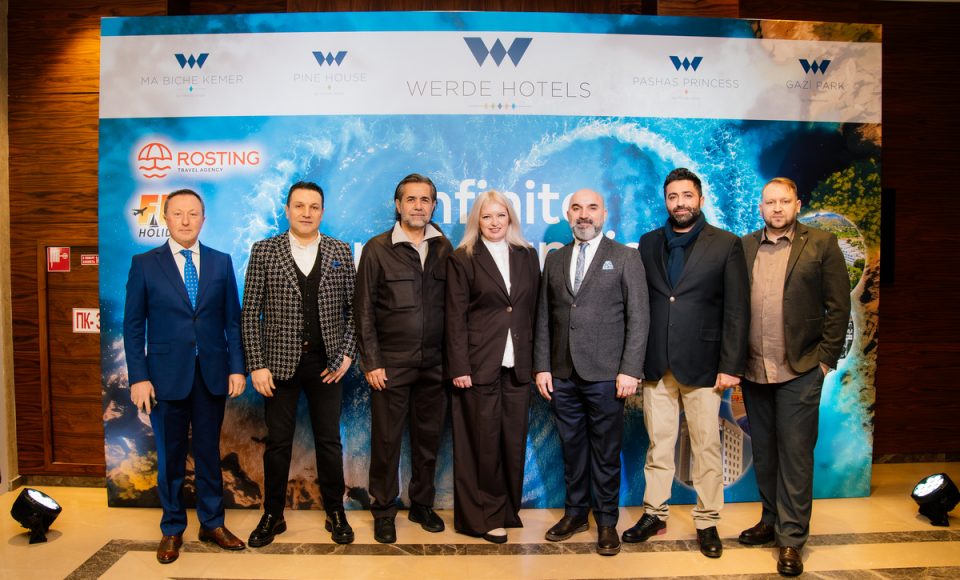 Туроператор «РОСТИНГ» провел презентацию известной отельной сети Werde Hotels, Турция