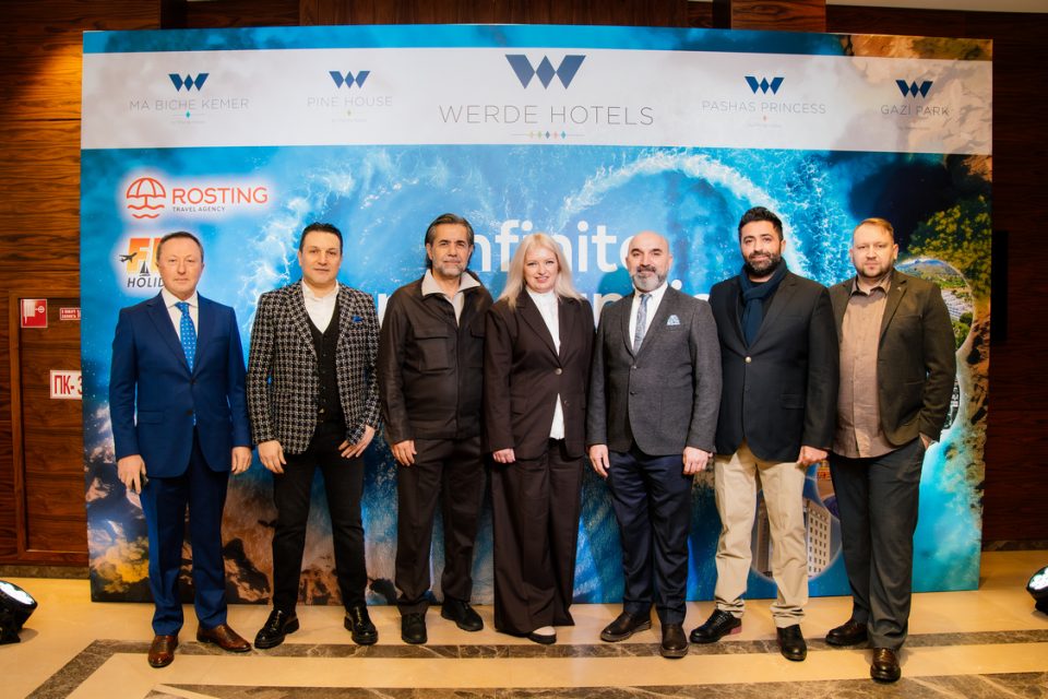 Туроператор «РОСТИНГ» провел презентацию известной отельной сети Werde Hotels, Турция