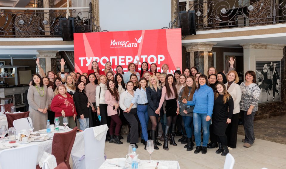 «ИНТЕРСИТИ» провел Roadshow – 2026 в трех городах Беларуси