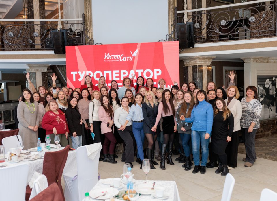 «ИНТЕРСИТИ» провел Roadshow – 2026 в трех городах Беларуси