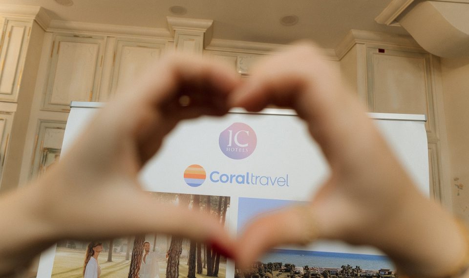 Бизнес-завтраки с Coral Travel и IC Hotels в городах Беларуси