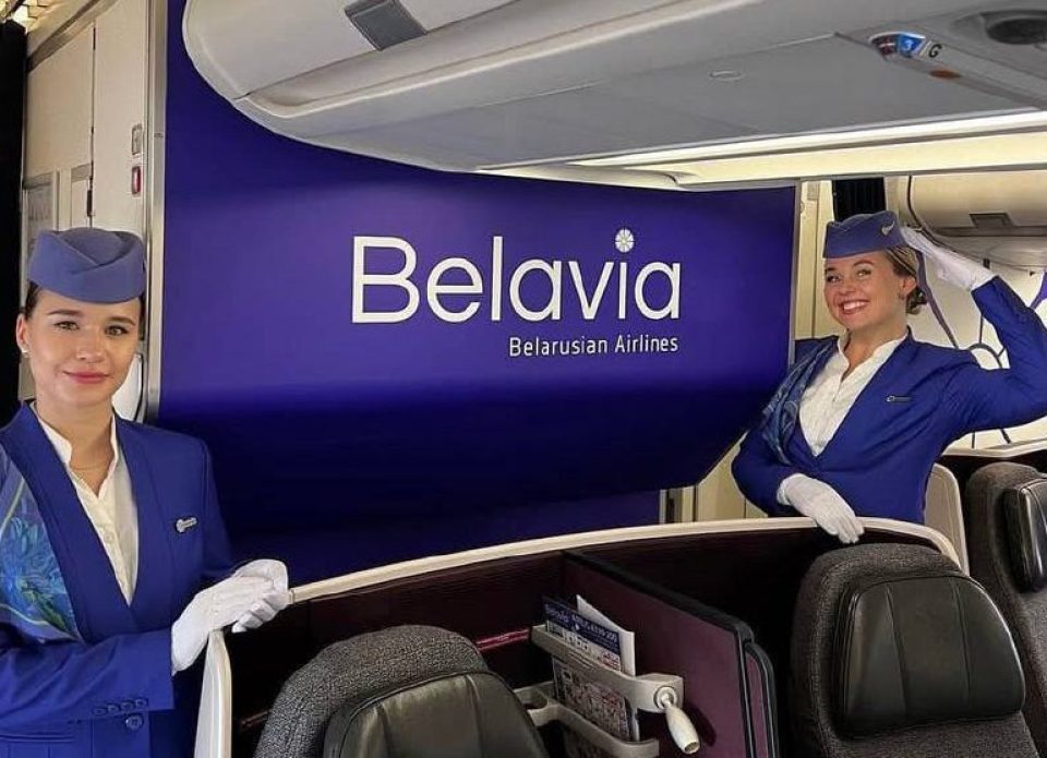 По случаю юбилея «Белавиа» запустила акцию: «30 лет – 30 дней сюрпризов!»