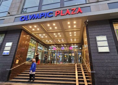 Япония открывает визовый центр в Москве