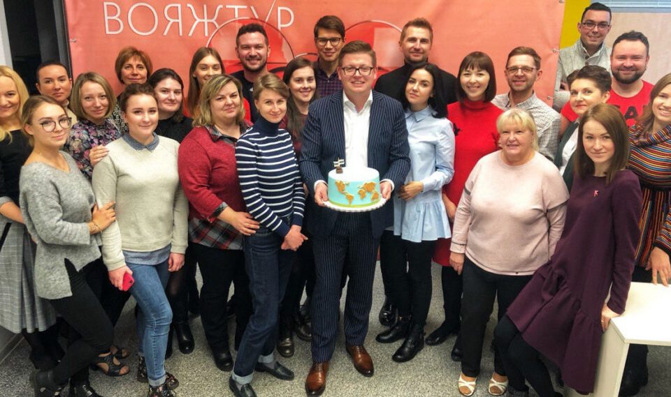 Компании «Вояжтур» – 25 лет: «Мы всегда ловили свою волну, и это было правильной стратегией!»