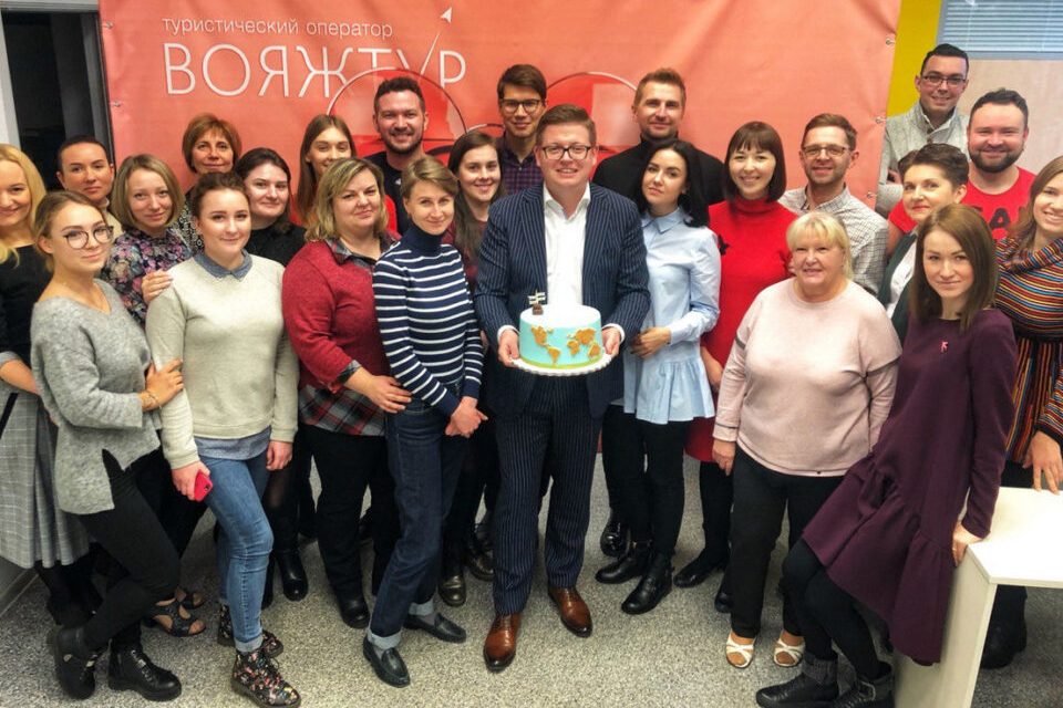 Компании «Вояжтур» – 25 лет: «Мы всегда ловили свою волну, и это было правильной стратегией!»
