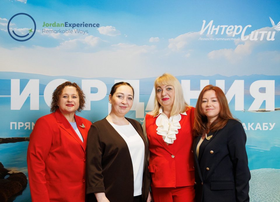 Туроператор «ИНТЕРСИТИ» презентовал Иорданию и рассказал, как идут продажи туров в эту страну