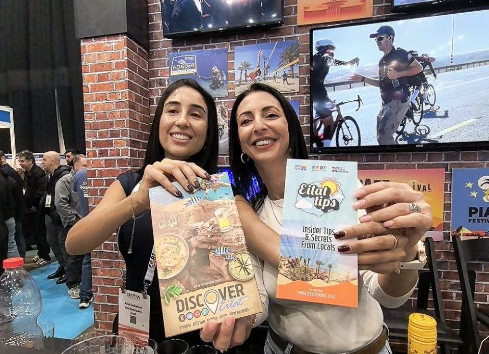 В Израиле прошла IMTM-2026: как Израиль восстанавливает турпотоки и что нового в инфраструктуре