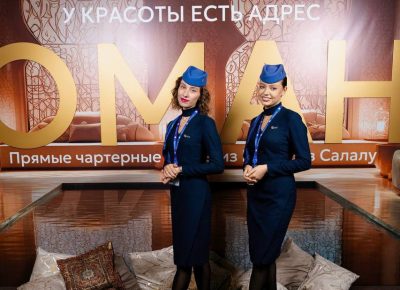 «Вояжтур»: «Тотальный дзен и другие причины полететь в Оман из Минска!»