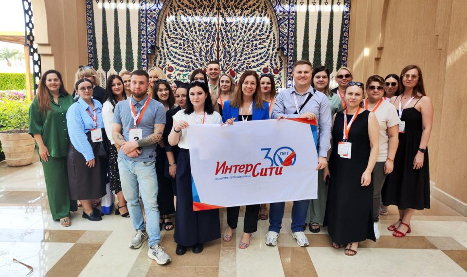 В Шарм-эль-Шейхе во второй раз прошел мега-воркшоп: «ИНТЕРСИТИ» пригласил турагентов из Минска и Гомеля