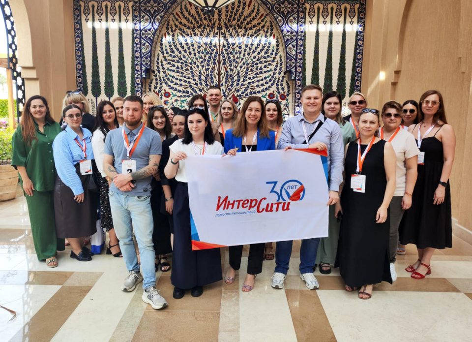 В Шарм-эль-Шейхе во второй раз прошел мега-воркшоп: «ИНТЕРСИТИ» пригласил турагентов из Минска и Гомеля