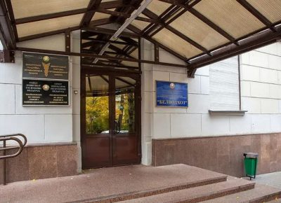 БелТПП приглашает на встречу с представителями индийского бизнеса