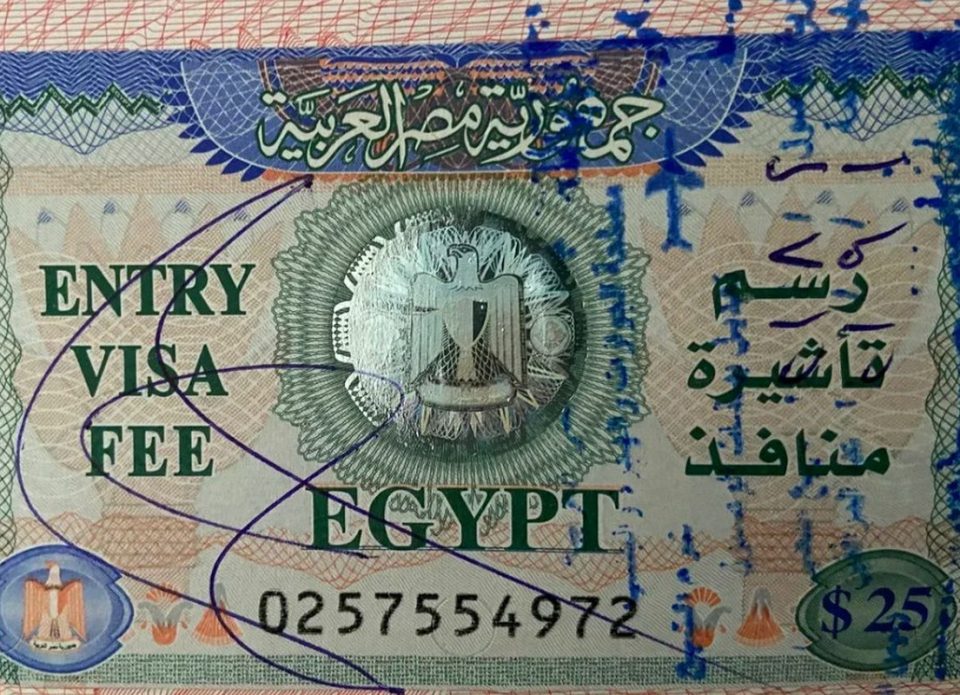 С 1 марта стоимость туристической визы в Египет увеличивается с 25 USD до 30 USD