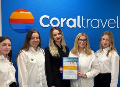 Компания «Дорогобай» открыла четвертый офис под брендом Coral Travel в Республике Беларусь 