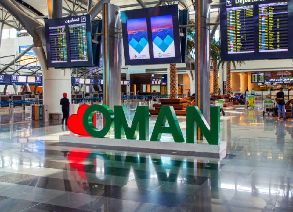 О ситуации с воздушным движением и безопасностью в Султанате Оман
